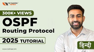 OSPF Routing protocol tutorial in hindi [upl. by Aronoh]