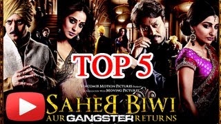 Saheb Biwi Aur Gangster Film Review  Sanjay Dutt  Jimmy Sheirgill  Mahie Gill  Chitrangada Singh [upl. by Radburn690]