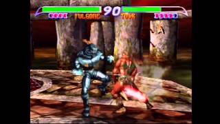 Killer Instinct Gold Actual N64 Capture  Fulgore Playthrough on Master Difficulty [upl. by Nica]