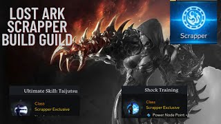 Lost Ark Scrapper Build Guild outdated [upl. by England]