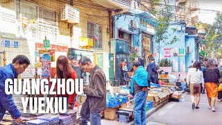 Guangzhou Travel Yuexiu District China Walking Tour  广州越秀区中国徒步旅行 [upl. by Notlrac333]