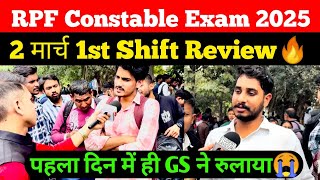 RPF Constable 2 march 1st shift Review  Rpf Exam Analysis toay  Student saviour [upl. by Bruner]