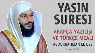 Yasin suresi anlamı dinle Abdurrahman el Ussi [upl. by Marcello]