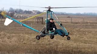 Best Home made Gyrocopter [upl. by Ennovi179]