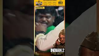 Indian 2 Audio Launch  அந்த Shot முடிஞ்சதுமே கைதட்டணும் போல இருந்தது  Rishikanth Speech shorts [upl. by Cousin]