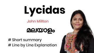 Lycidas By John Milton Summary In Malayalam  Stanza Line by Line Explanation [upl. by Haerb]