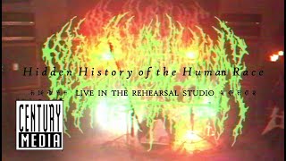 BLOOD INCANTATION  Hidden History Of The Human Race Live in the Rehearsal Space [upl. by Ivgnout]