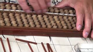 Soroban Japanese abacus  Math as a popular culture [upl. by Bullard81]