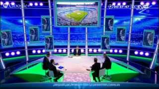 BEIN SPORTS LIVE STREAM [upl. by Dine67]