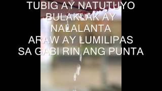 SAMPAGUITA TAO with lyrics [upl. by Wyatan]