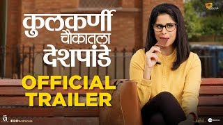 Dharmaveer  Official Trailer  Prasad Oak  Pravin Tarde  Zee Studios  13th May 2022 [upl. by Latreshia]