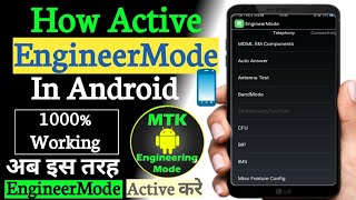 How To Enable Engineering Mode in Any MTK MediaTek Android Device Know All Secret Codes amp Setting [upl. by Joy70]