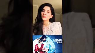 Nauroz Telefilm  Mawra Hocane  Best Pakistani Drama  Green TV Entertainment [upl. by Sharity]