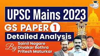 UPSC Mains 2023  GS Paper 1 Detailed Analysis amp Answers  Geography Society amp History [upl. by Hola364]