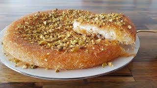 How to Make Knafeh  Kanafeh Recipe [upl. by Arrad]