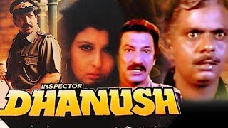 Inspector Dhanush 1991 Full Hindi Movie  Vishnuvardhan Sangeeta Bijlani Suresh Oberoi [upl. by Ethbun]