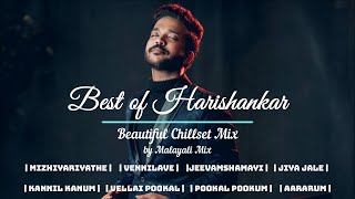 Malayali Mix  Best of Harishankar Songs  Beautiful Chillstep Mix [upl. by Aliber217]