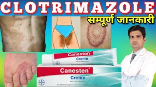 Clotrimazole cream ip  Clotrimazole cream  Candid cream for skin itching  Canesten cream [upl. by Nathanael]