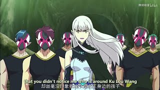 Eudemon quest episode 18 eng suc Top Xs anime [upl. by Adnwahsor]