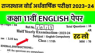 RBSE Class 11th English Half Yearly Paper 202324  Rajasthan Board 11th Half Yearly Exam 202324 [upl. by Ahtiekal442]