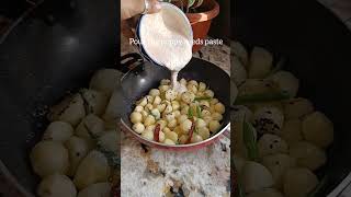 Potol Posto Recipe  Bengali Recipe [upl. by Undry]