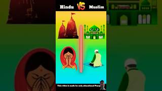 Hindu vs Muslim comparison shortsfeed shorts trendingshorts youtubeshorts [upl. by Ripley]