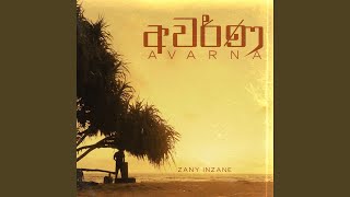 Avarna [upl. by Reyam]