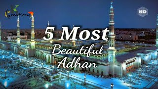 Most Beautiful Azan Ever Heard HD [upl. by Vieva153]