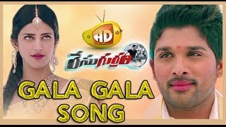 Race Gurram Video Songs  Race Gurram Full Videos Songs JukeboxAllu ArjunShruti HassanSS Thaman [upl. by Noemi493]