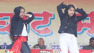 Chunri Chunri Dance  Hayaghat Mahotsav [upl. by Llertnauq]