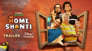 Hotstar Specials Home Shanti  Official Trailer  May 6  DisneyPlus Hotstar [upl. by Kendyl]