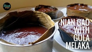 Chinese New Year Kueh  Nyonya Kueh Bakul Nian Gao with Gula Melaka [upl. by Nive232]