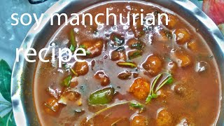 soya manchurian recipe [upl. by Anehc]