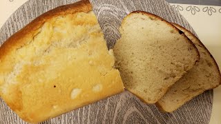 Uy sharoitida buxanka non tayyorlashEasy homemade bread recipe [upl. by Uzzial892]