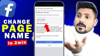 How to Change Facebook Page Name 2024  Facebook Page Name Change Kaise Kare [upl. by Gilles]