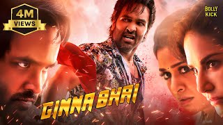 Ginna Bhai Movie  Hindi Dubbed Movies  Vishnu Manchu  Payal Rajput  Sunny Leone  Hindi Movie [upl. by Carlstrom]