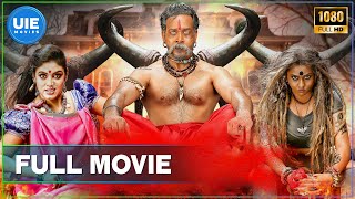 Pottu  Tamil Full Movie  Bharath  Iniya  Namitha  Srushti  Dange [upl. by Hasan111]