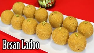 Besan Ladoo Recipe  Perfect Besan Laddu Recipe  Diwali Sweets Recipe  How to Make Besan Ladoo [upl. by Nomael]