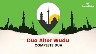 Dua After Wudu ablution  Islamic Dua [upl. by Aniluap861]