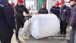 1000L 5 Layers Water Storage Tank Blow Moulding Machine Quality Testing [upl. by Azar]