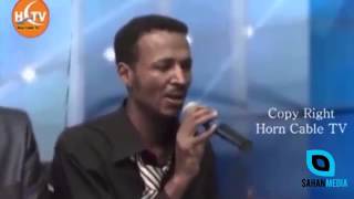 Hodan Abdirahman Ft Abdi Hani kalay ila dhan caashaqa 2013 [upl. by Tecu]