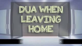 Dua After Leaving Home  Protection from the evil Jinn Devil [upl. by Michell]