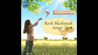 BaShana HaBaah Original Performer  Rosh Hashanah Songs [upl. by Ennaisoj518]