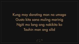 SUD  Sila Lyric Video [upl. by Glimp]