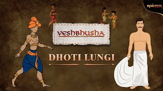 Dhoti Lungi  Veshbhusha  EPIC Digital Originals [upl. by Anauqed]