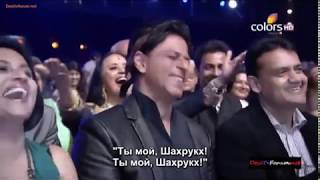 Shahrukh Khan at Mirchi Music Awards 16th March 2014 part 1 с русскими субтитрами [upl. by Negam]