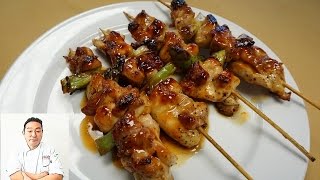 Succulent Yakitori Chicken  How To Make Series [upl. by Popelka]