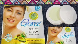 Goree Beauty Cream Review Benefit Price Side Effects  Whitening Cream for Face Fairness [upl. by Odnama]