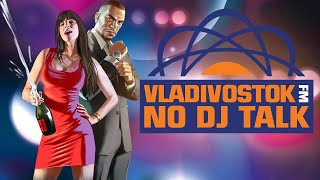 Vladivostok FM ★ Grand Theft Auto IV The Ballad of Gay Tony NO DJ TALK [upl. by Favin]