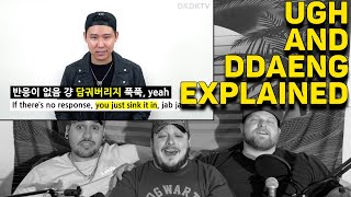 BTS UGH AND DDAENG EXPLAINED REACTION [upl. by Asiral]